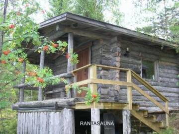 Фото номера Дом для отпуска Дома для отпуска Holiday Home Kotkanpesä г. Ämmälä 32